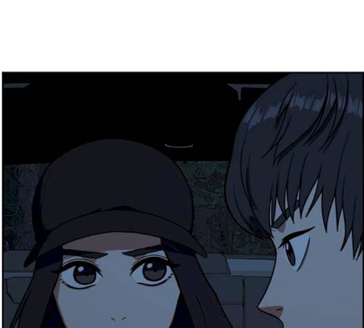 나를 바꿔줘 여민서 5 253