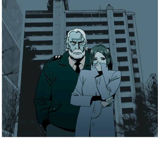 경비 배두만 14화 2