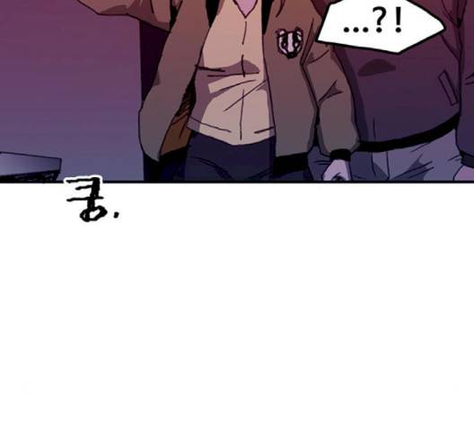 경비 배두만 14화 18