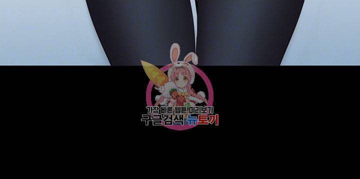 피트니스 제44화 둘만의 개인 교습 시간 9
