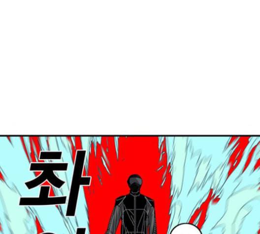 신도림 시즌2 45 복수VS복수 30