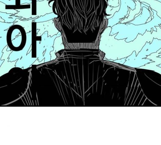 신도림 시즌2 45 복수VS복수 96