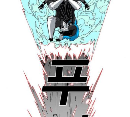 신도림 시즌2 45 복수VS복수 121