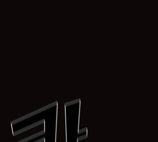 튜토리얼 탑의 고인물 24화 1