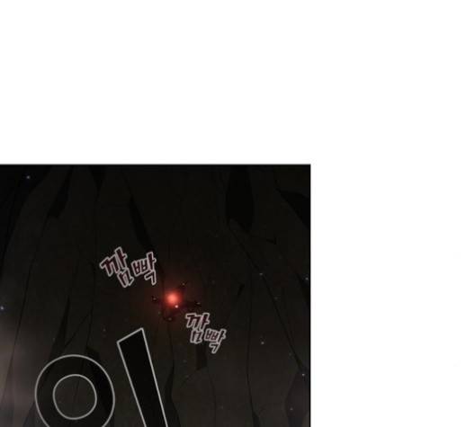 튜토리얼 탑의 고인물 24화 30
