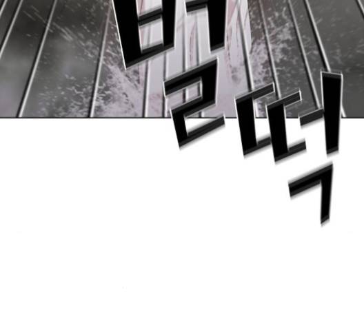튜토리얼 탑의 고인물 24화 144