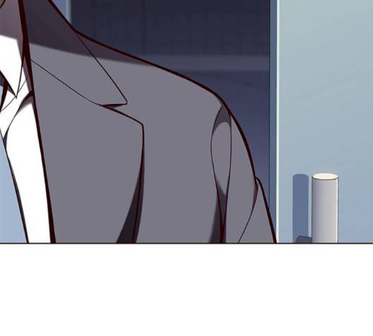 일렉시드 103화 13