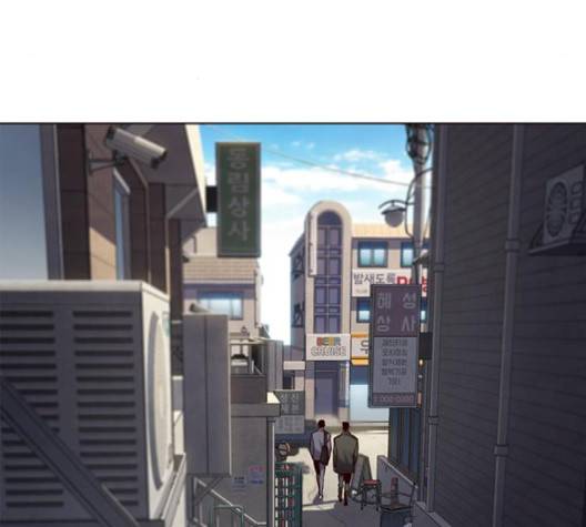 일렉시드 103화 17