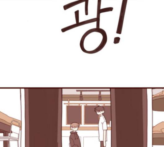 스윗솔티 27화 2
