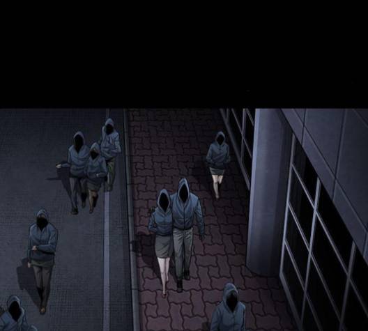 비질란테 126화 20