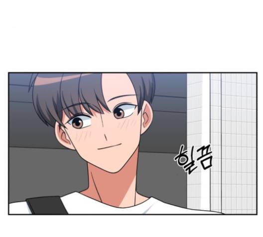 인어를 위한 수영교실 68화 4