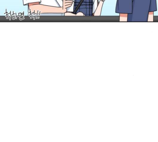 인어를 위한 수영교실 68화 18