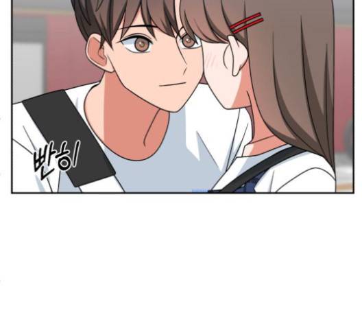 인어를 위한 수영교실 68화 26
