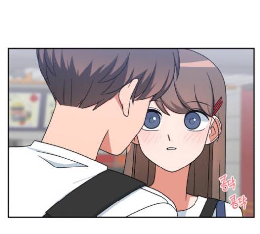 인어를 위한 수영교실 68화 27