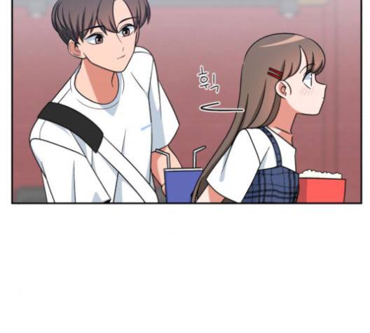 인어를 위한 수영교실 68화 29