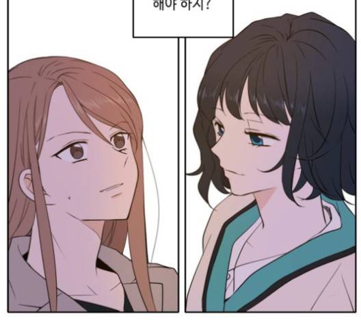 이번 생도 잘 부탁해 16화 164