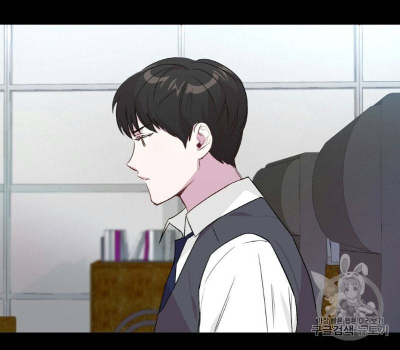 미친놈 종합세트 4화 7