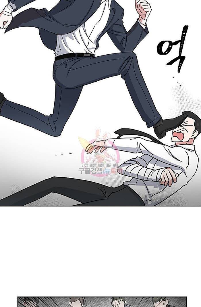 원테이크 1화 2