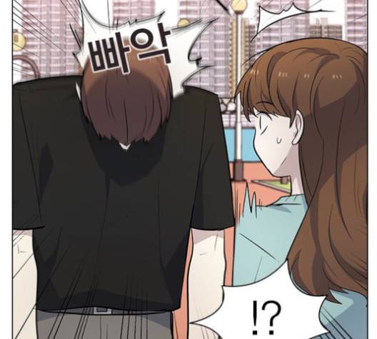 일진이 사나워 90화 6