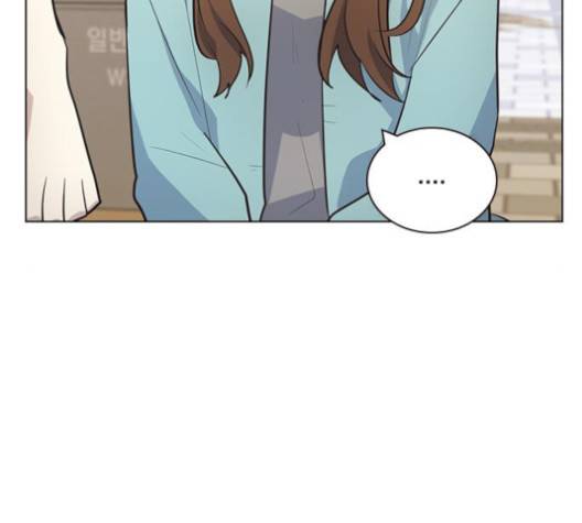 일진이 사나워 90화 19