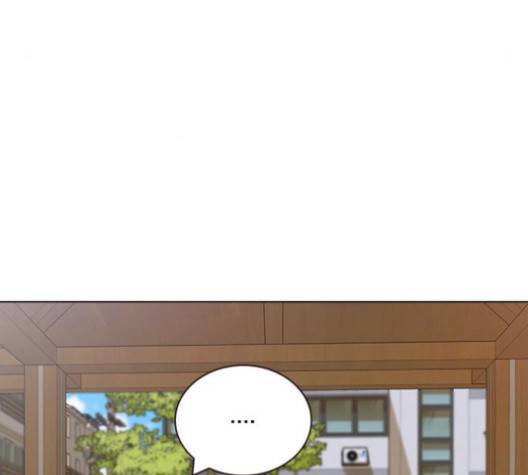 일진이 사나워 90화 22