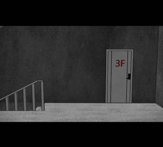파이게임 13화 2