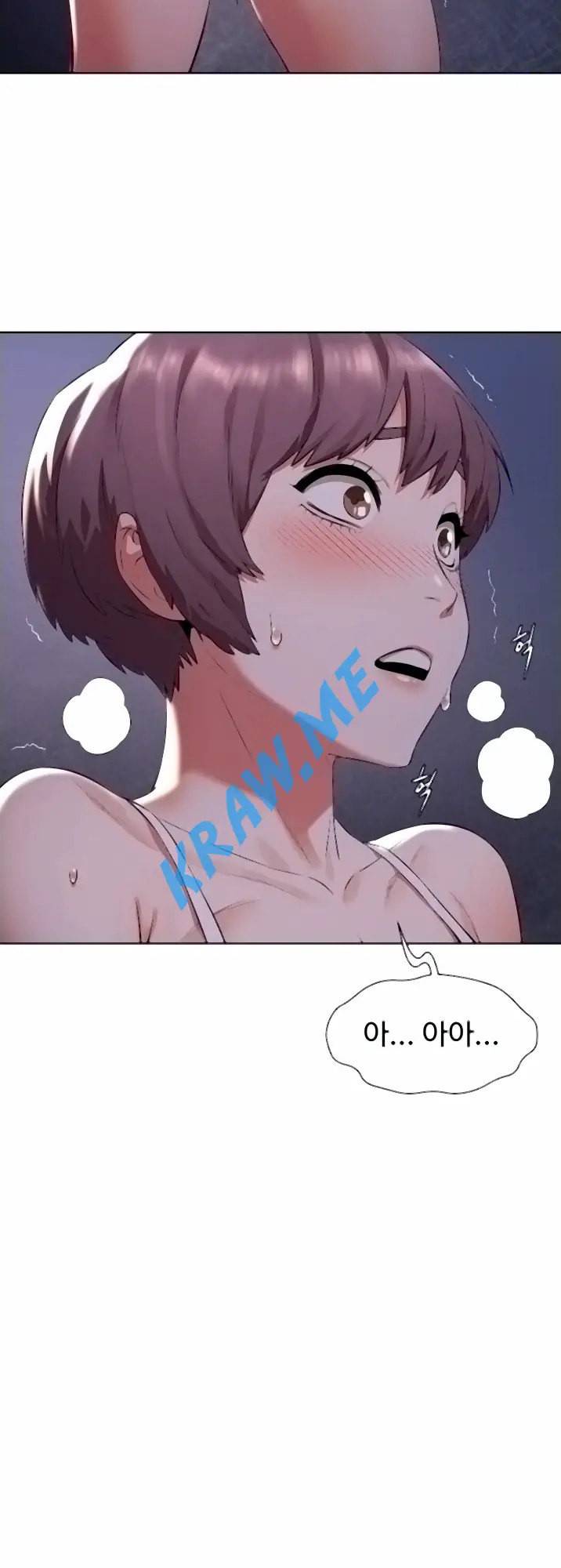 작은 전쟁 제95화 3