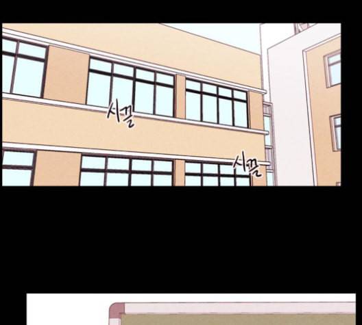 자판귀 132화 15