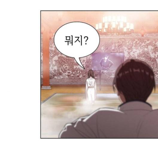 튜토리얼 탑의 고인물 25화 10