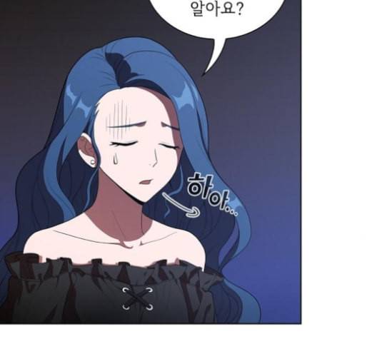 튜토리얼 탑의 고인물 25화 49