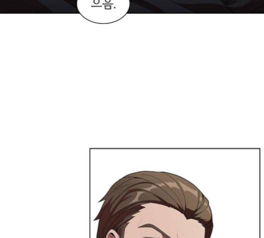 튜토리얼 탑의 고인물 25화 92