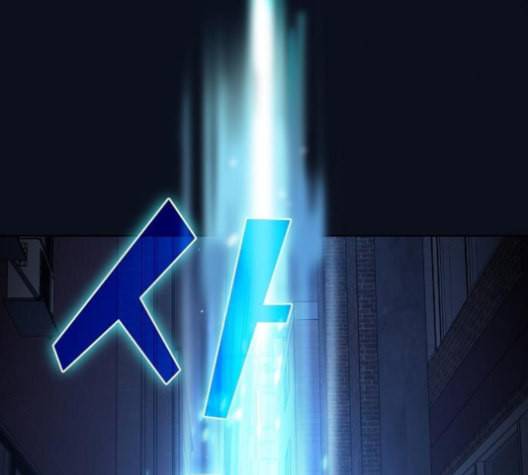 튜토리얼 탑의 고인물 25화 102