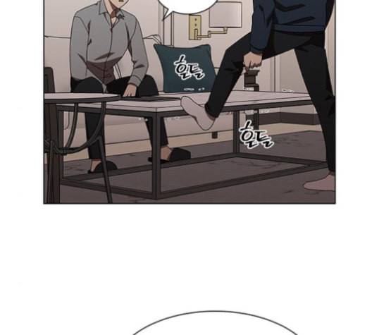 이츠마인 116화 16