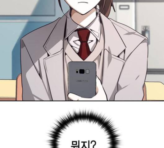 선의의 경쟁 15화 5
