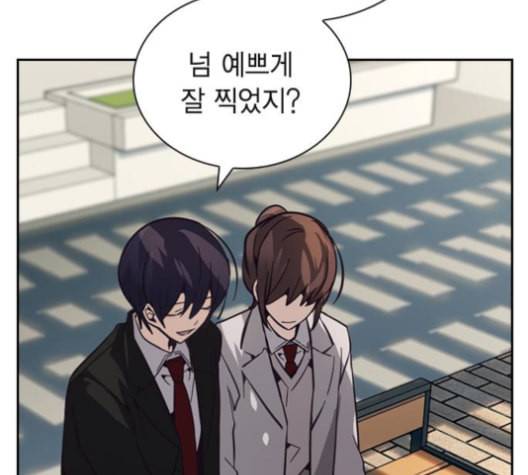 선의의 경쟁 15화 64