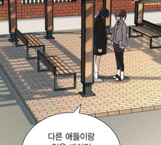 선의의 경쟁 15화 116