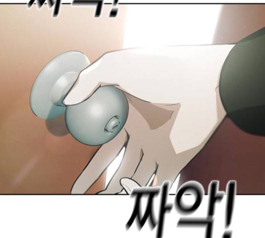 선의의 경쟁 15화 221