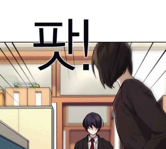선의의 경쟁 15화 223