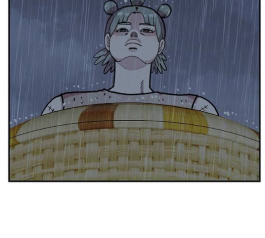 만물의 영장 65화 119