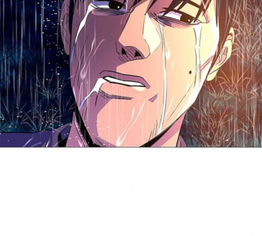 1초 83화 6