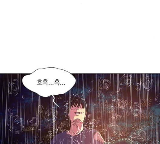 1초 83화 13