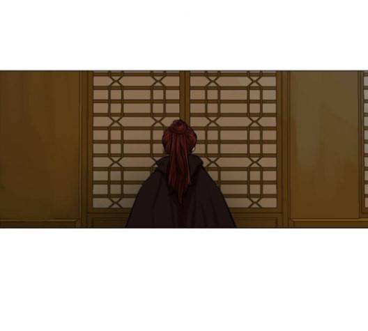 장씨세가 호위무사 75화 네이버 8