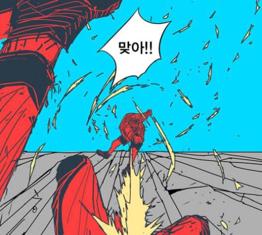 신도림 시즌2 47 설 계 25