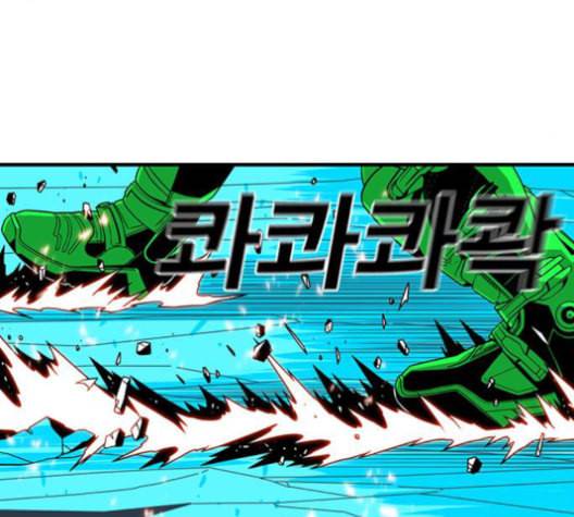 신도림 시즌2 47 설 계 29