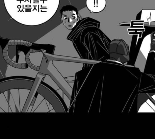 신도림 시즌2 47 설 계 97