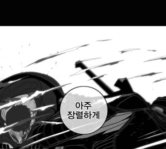 신도림 시즌2 47 설 계 129