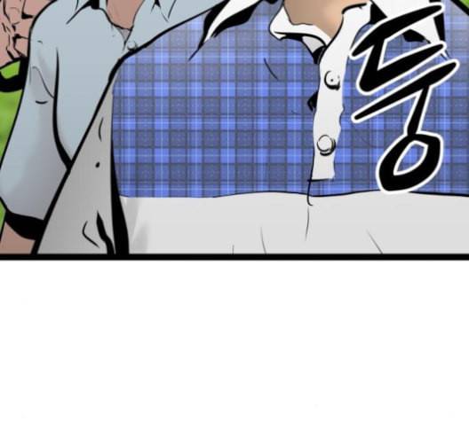 고삼무쌍 네이버 68화 네이버 67