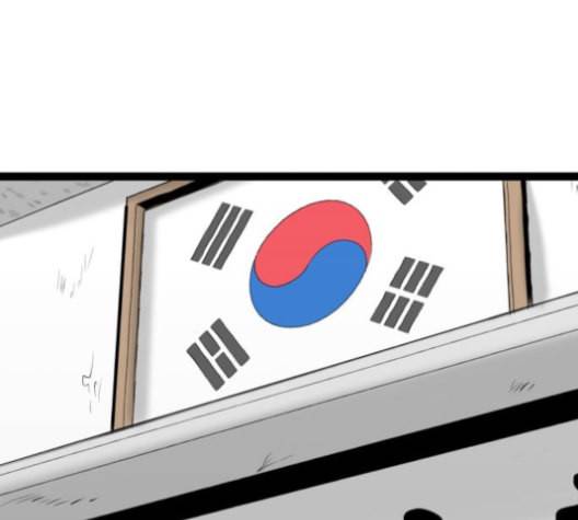 고삼무쌍 네이버 68화 네이버 122