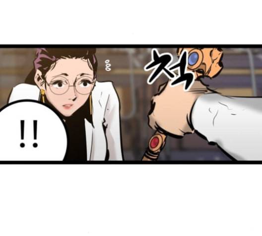 고삼무쌍 네이버 68화 네이버 142