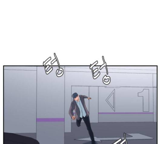 노선도 22화 13